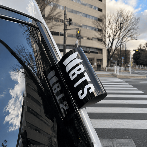 Etiqueta BTS ARMY para tu auto
